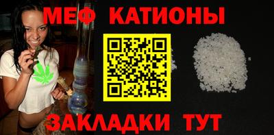 кокаин перу Канаш