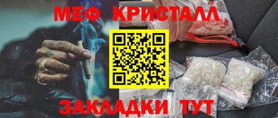 кокаин перу Канаш