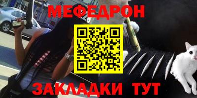 бошки Изобильный