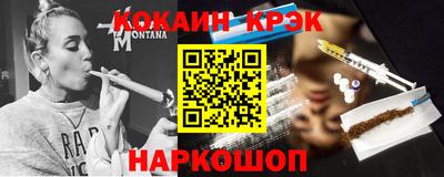 mdpv Камышлов