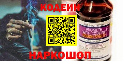 бошки Изобильный