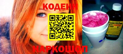 гашиш Ипатово