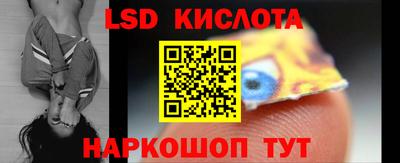амфетамин Кандалакша