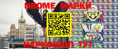 гашиш Ипатово