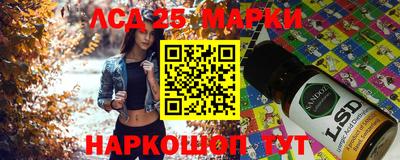 кокаин перу Канаш