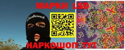 кокаин перу Канаш