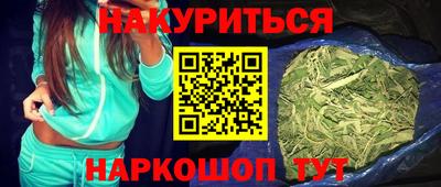 бошки Изобильный