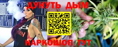 mdpv Камышлов
