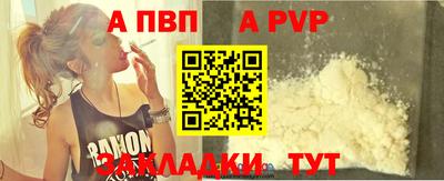 бошки Изобильный