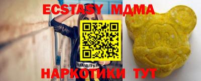 кокаин перу Канаш