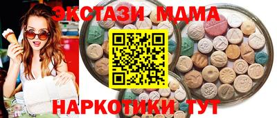 кокаин перу Канаш