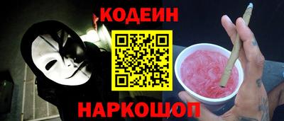 амфетамин Кандалакша