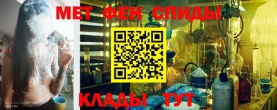 бошки Изобильный