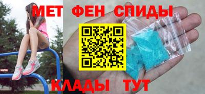 кокаин перу Канаш