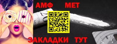 бошки Изобильный