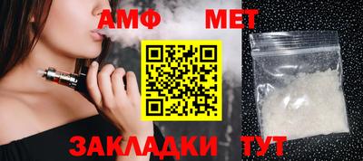 mdpv Камышлов