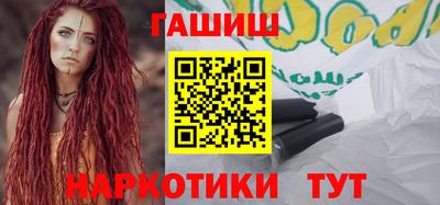 спайс Ирбит