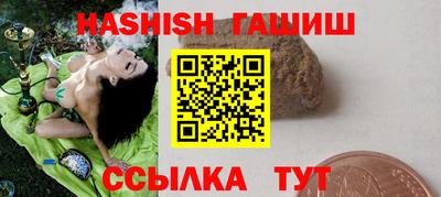 mdpv Камышлов