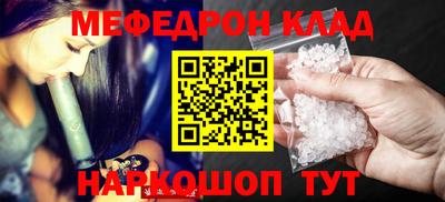 гашиш Ипатово