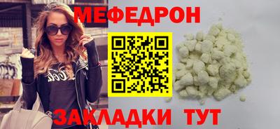 гашиш Ипатово