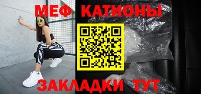 бошки Изобильный