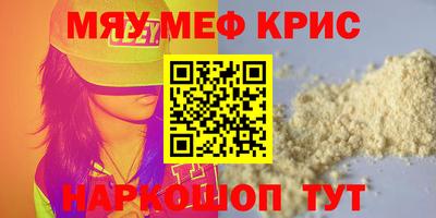 бошки Изобильный