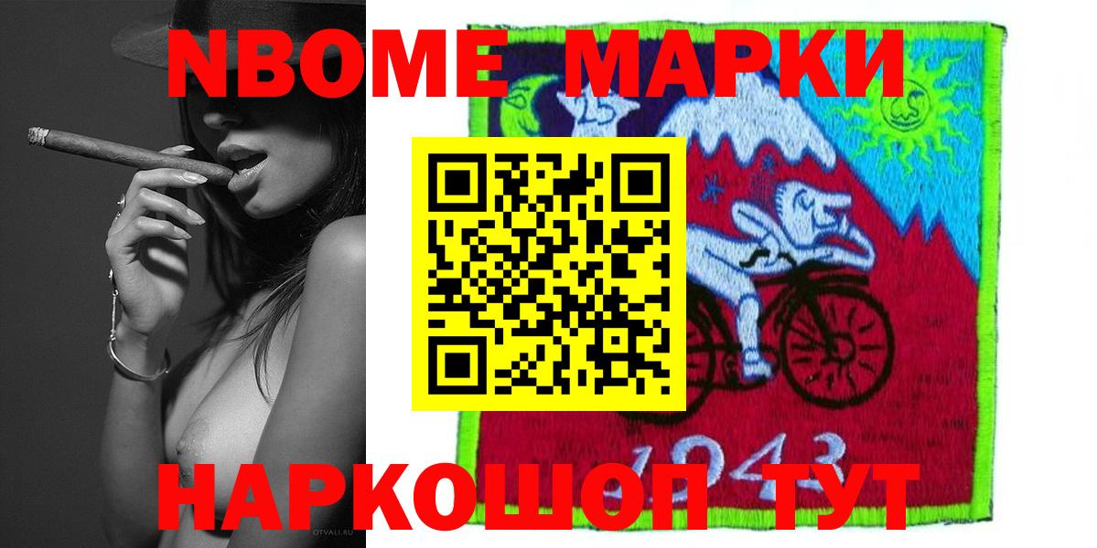 ЛСД экстази ecstasy  LSD-25 экстази  ЛСД экстази ecstasy  Красногорск  Вход с VPN 